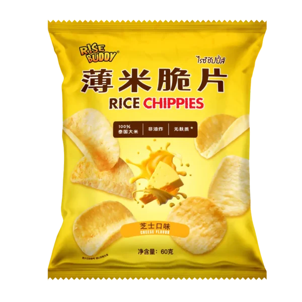 Rise Buddy Rice Chippies <br> Cheese